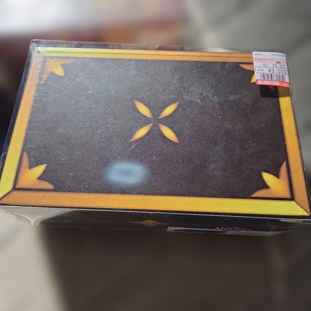 ちはる×しまむら　ディズニーコラボセット