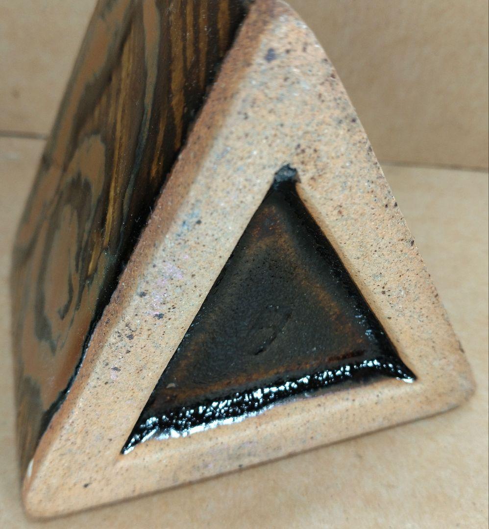 フランスラフ【本物保証】島岡達三 象嵌三角壷 共箱 人間国宝:民芸陶器