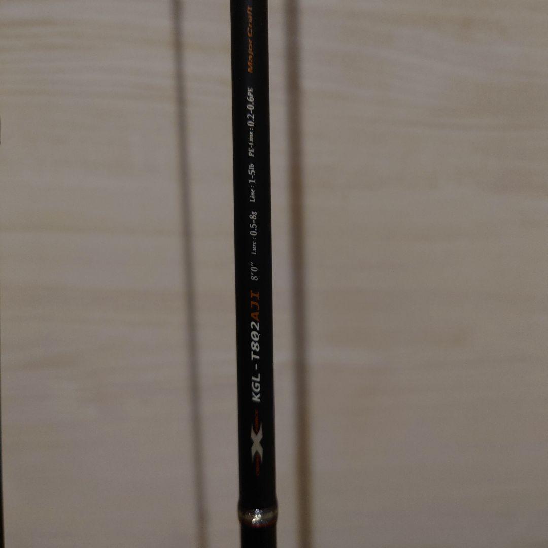メジャークラフト ＫＧライツ　ＫＧＬ－Ｔ８０２　ＡＪＩ