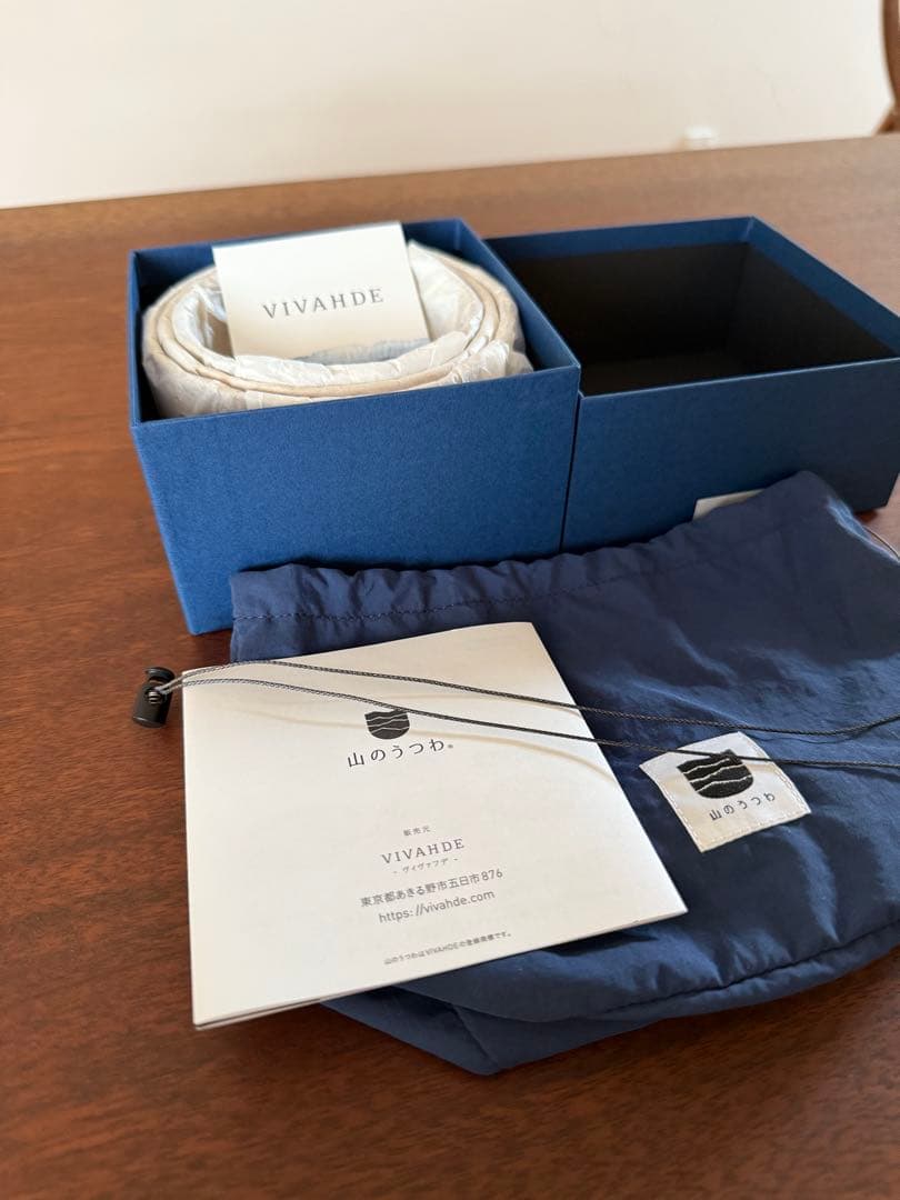 山のうつわ ナチュラル VIVAHDE 専用スタッフバッグL セット
