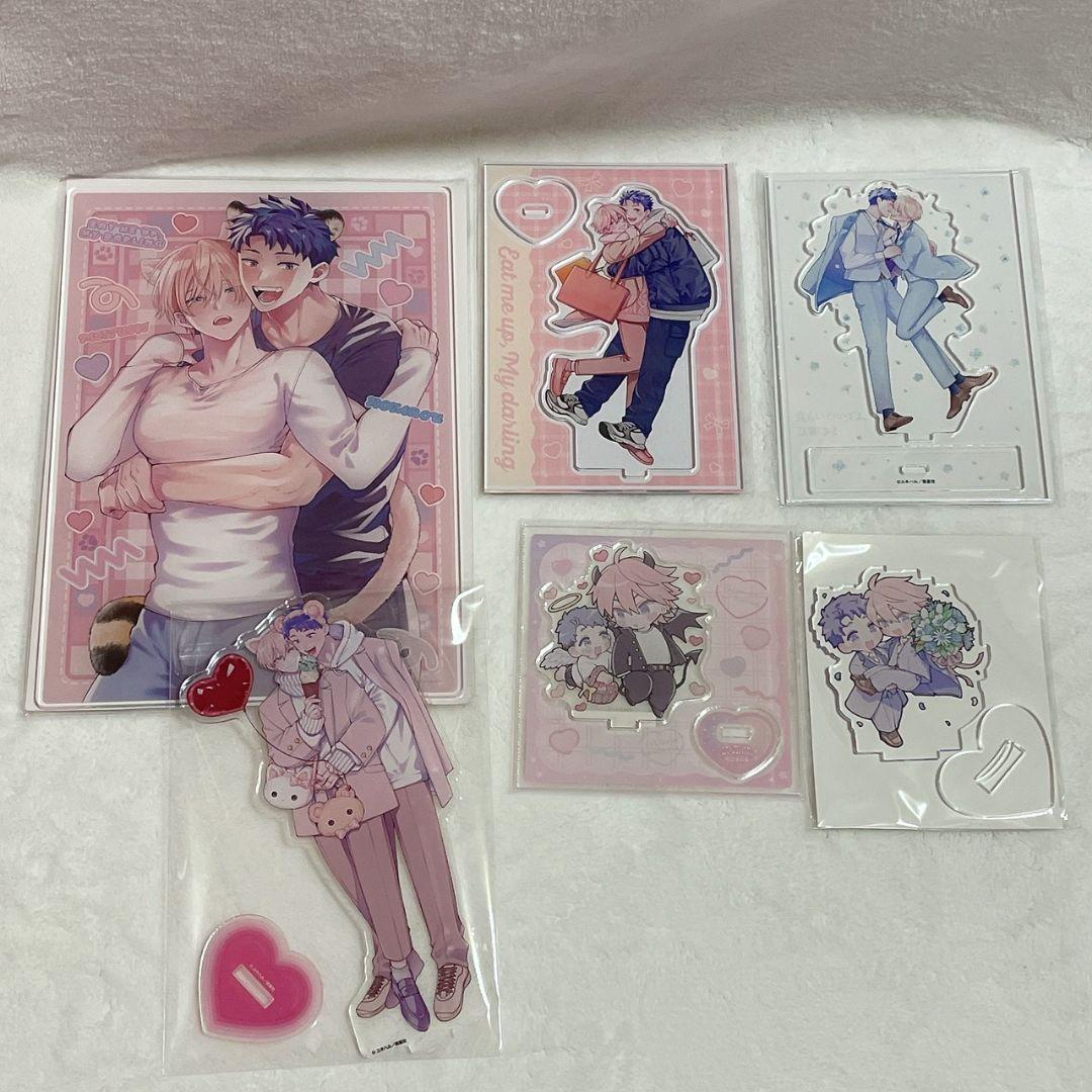 ユキハル 食らいついてよ、旦那さま アクリルスタンド コースター ボード