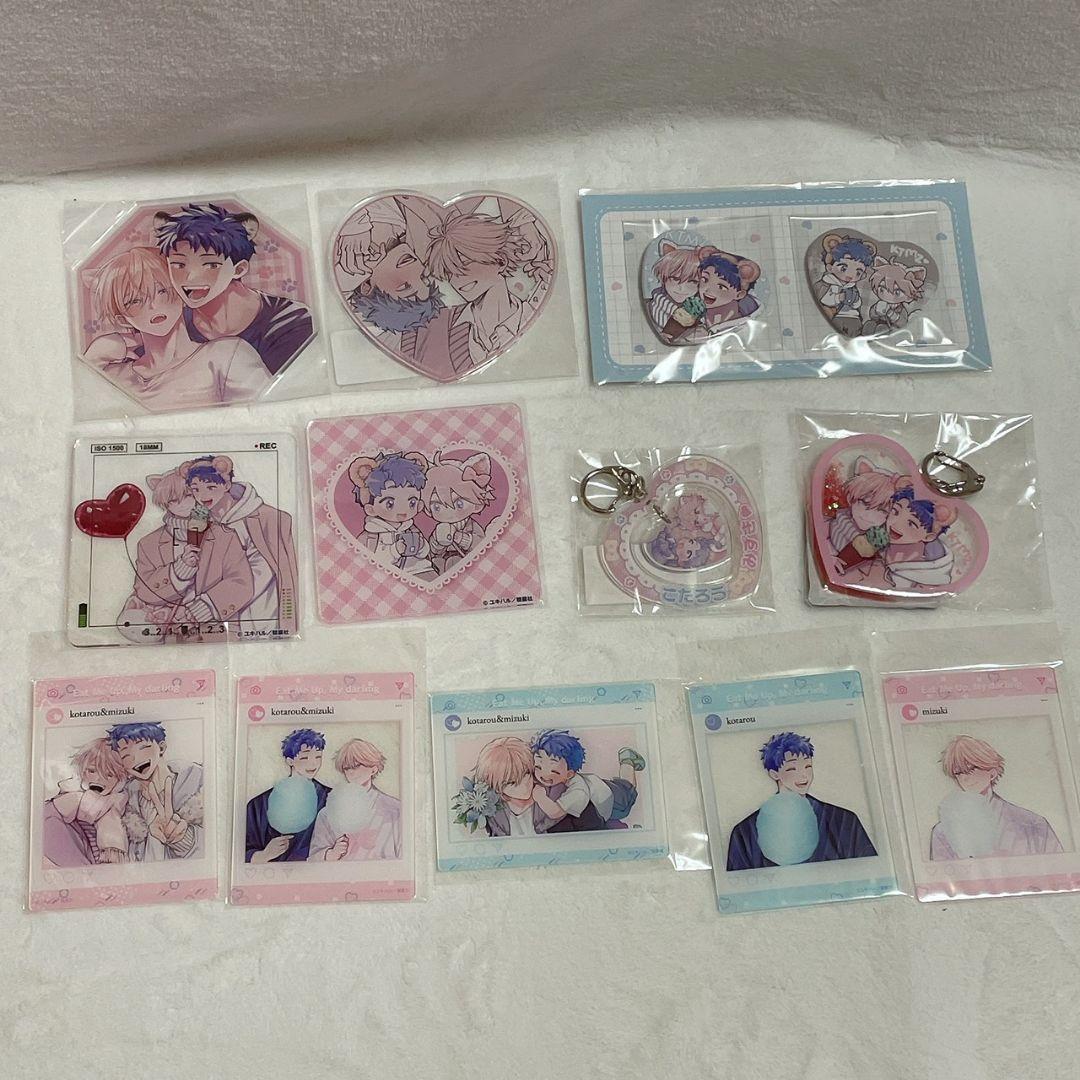 ユキハル 食らいついてよ、旦那さま アクリルスタンド コースター ボード