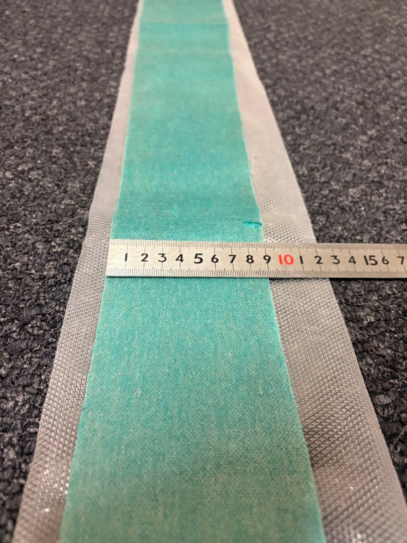 ポモカ スキーシールCLIMB PRO S-GLIDE XS