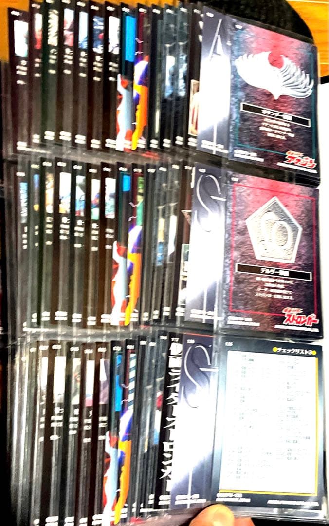 アマダ　仮面ライダーアマゾン&ストロンガー　トレカ　ノーマルセミコンプ　134枚