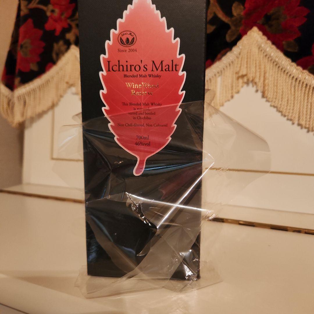 [新] Ichiro'sMalt WinewoodResere はる !
