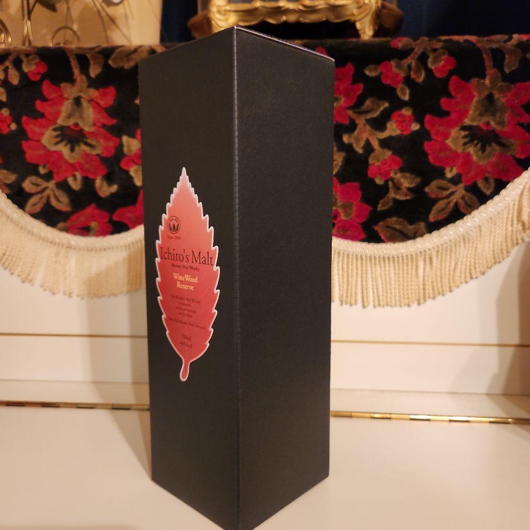 [新] Ichiro'sMalt WinewoodResere はる !