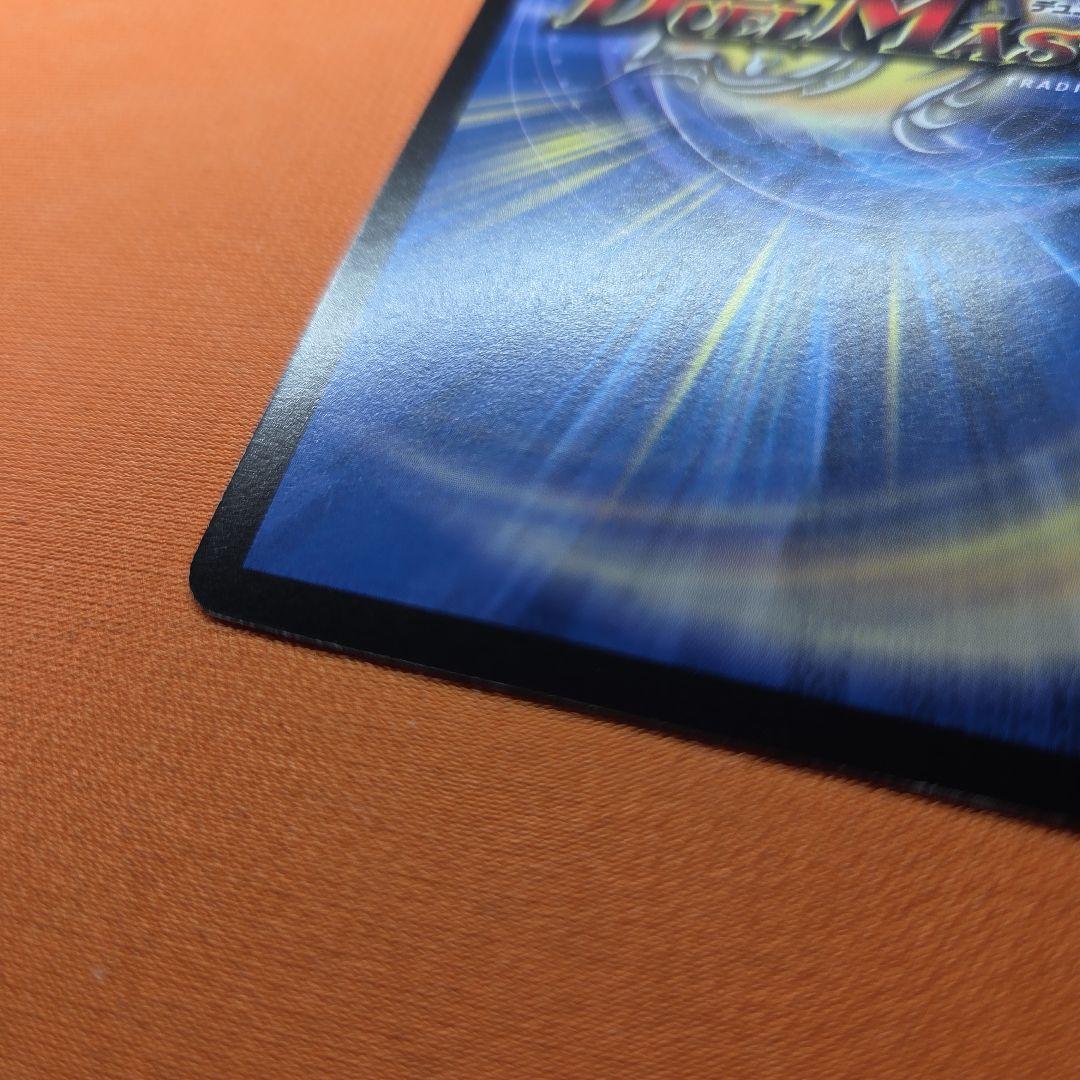 ボルシャック・大和・ドラゴン シークレット