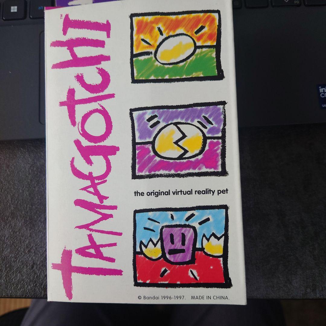 たまごっち バーチャルペット