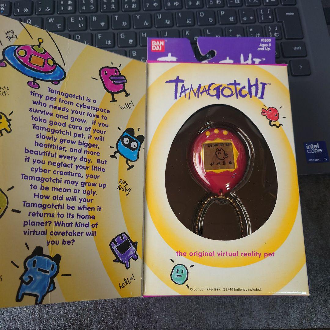 たまごっち バーチャルペット