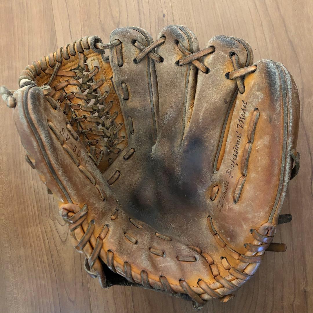 zeems SV-500C イエロー