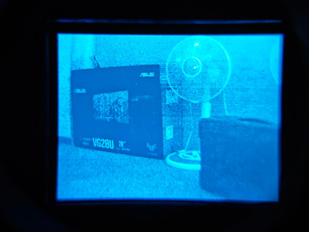 四眼デジタルナイトビジョン