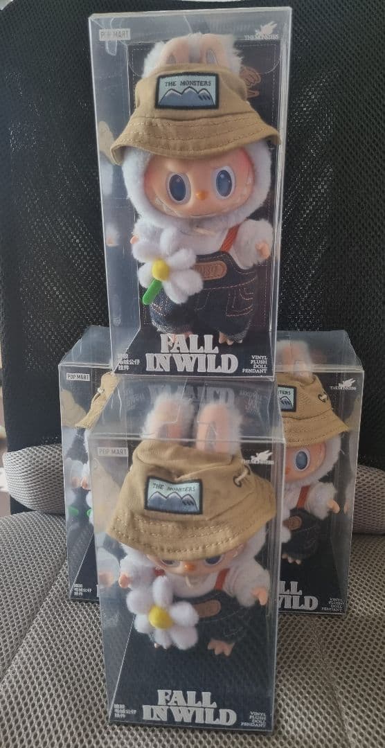 THE MONSTERS FALL IN WILD ぬいぐるみペンダント