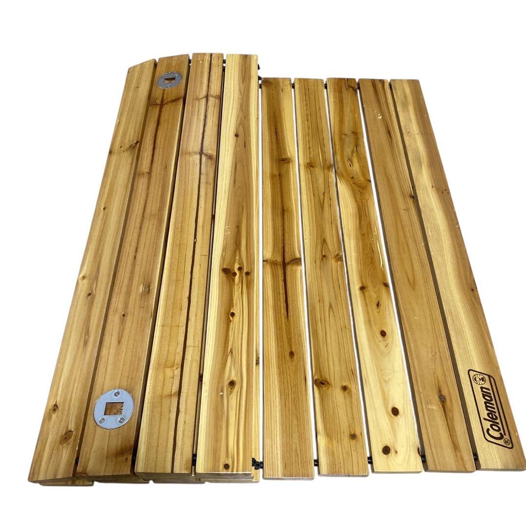 廃盤 Coleman ナチュラルウッドロールテーブル120