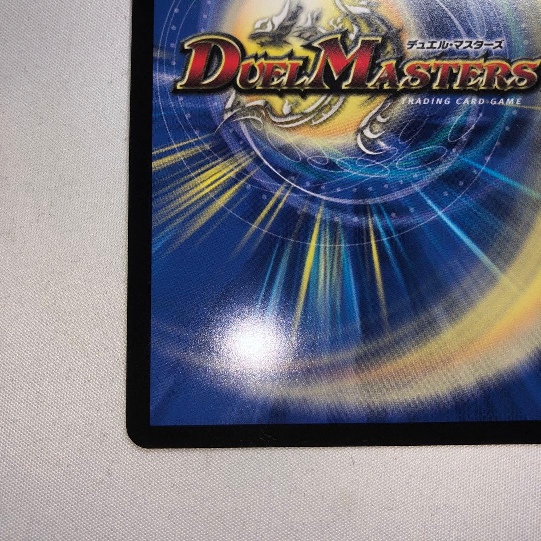 夜見れな 悪魔聖霊ジェミニアス サイン シークレット にじさんじ