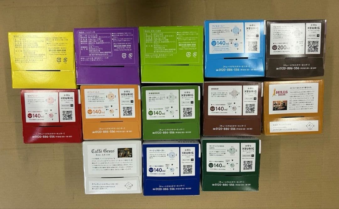 お買い得商品～キューリグ Kカップ KEURIG K-CUP 選べる8箱セット