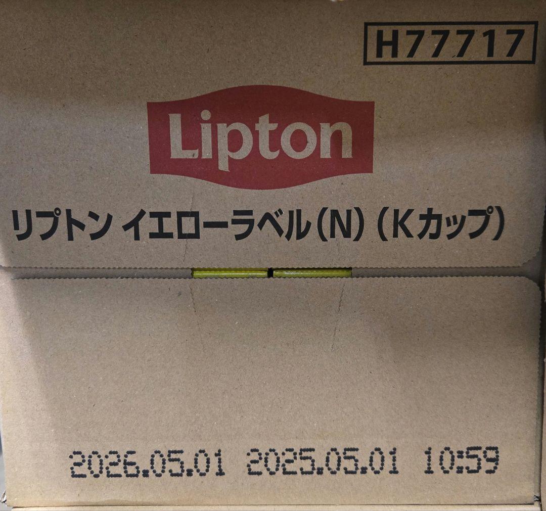 お買い得商品～キューリグ Kカップ KEURIG K-CUP 選べる8箱セット