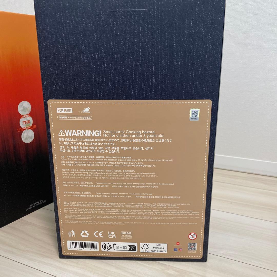 ラブブ　フォールインワイルド　FALL IN WILD 正規品