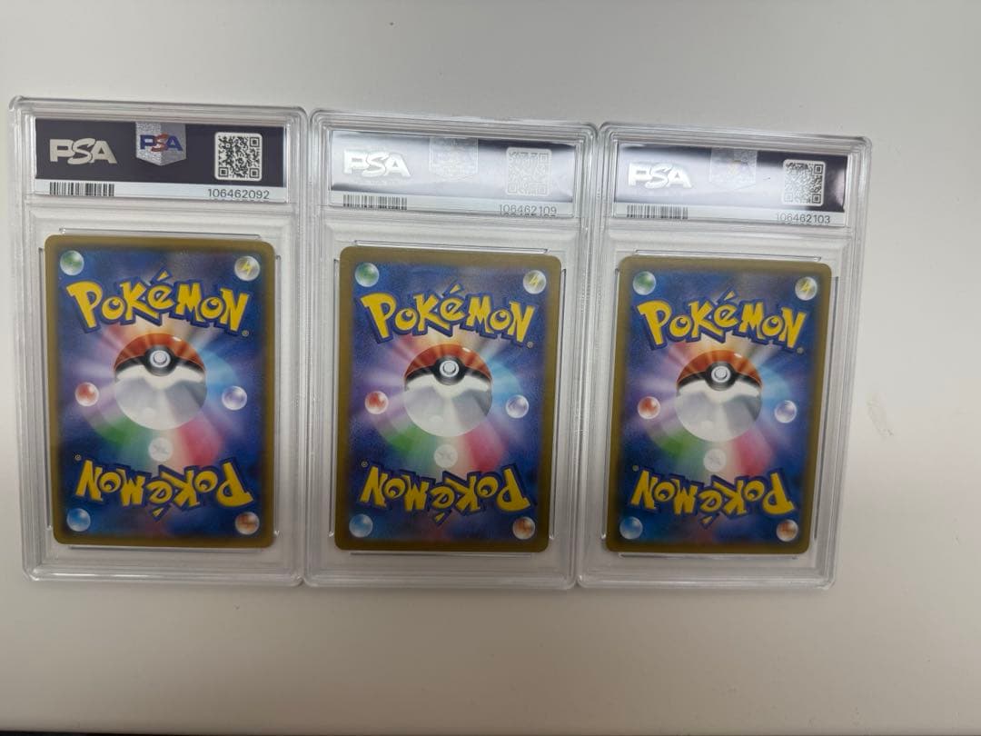 まとめ売り PSA9 TVレポーター ボタン アンズ