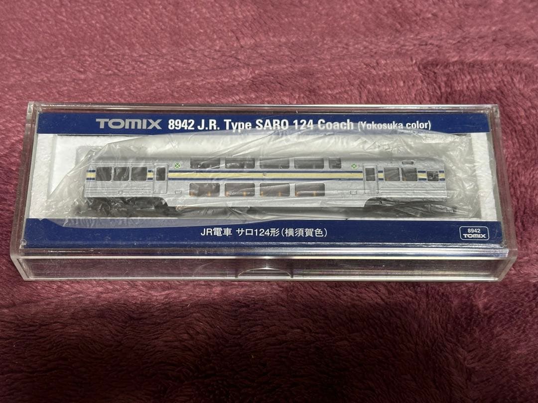TOMIX 113系1500番台 横須賀色+サロ124 12両