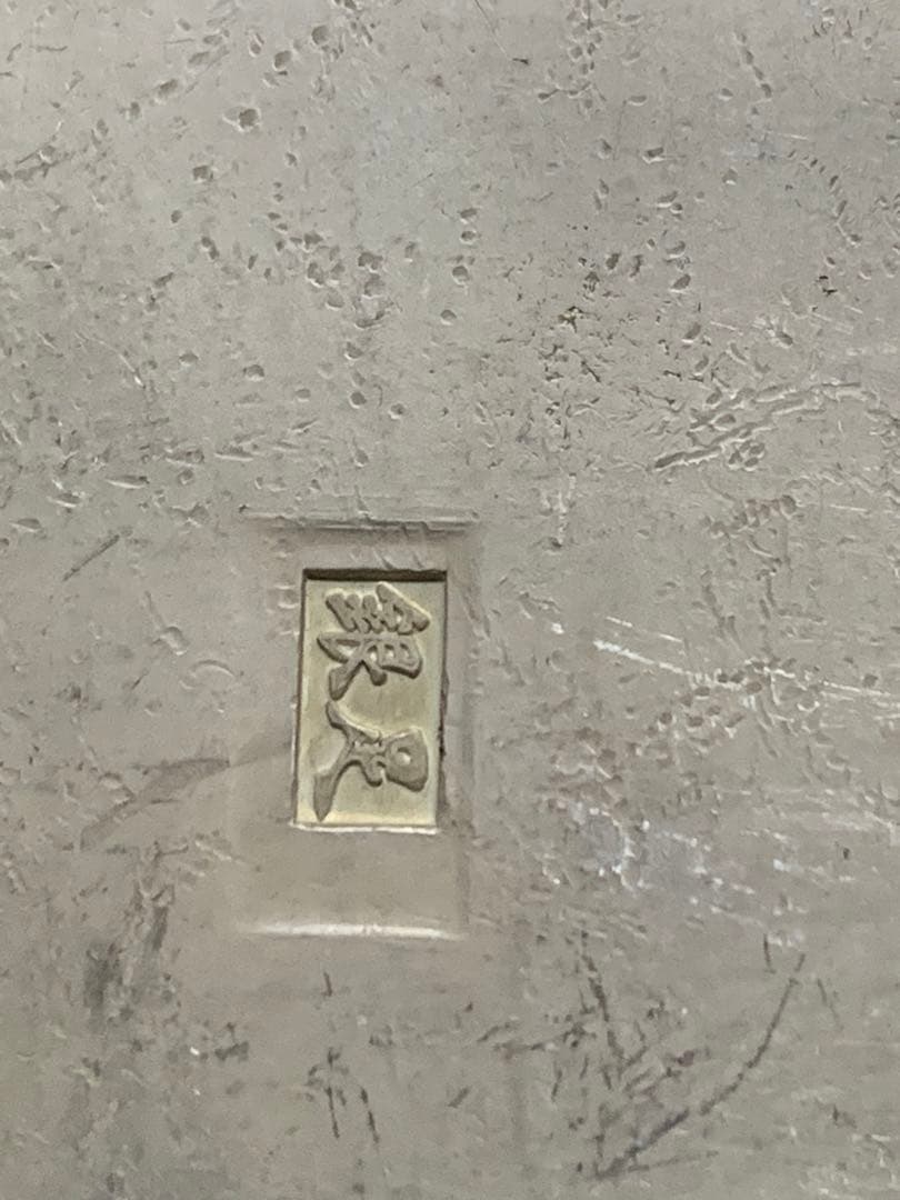 中国美術 時代物 文鎮 刻印あり 古玩 浮き彫り 厚重 文房 細工 四大美人