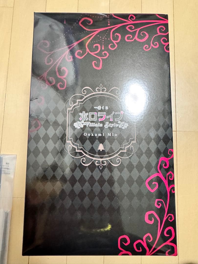 H*8様 一番くじ　ホロライブ　大神ミオ　フィギュア