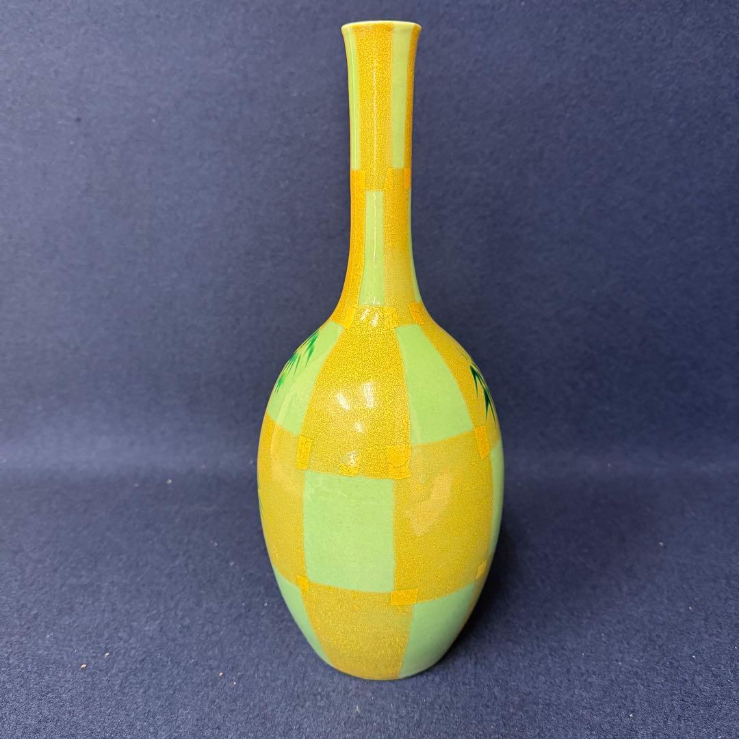 人間国宝 三代 吉田美統 釉裏金彩芙蓉文 花生 花器 花瓶 九谷焼 錦山窯 共箱