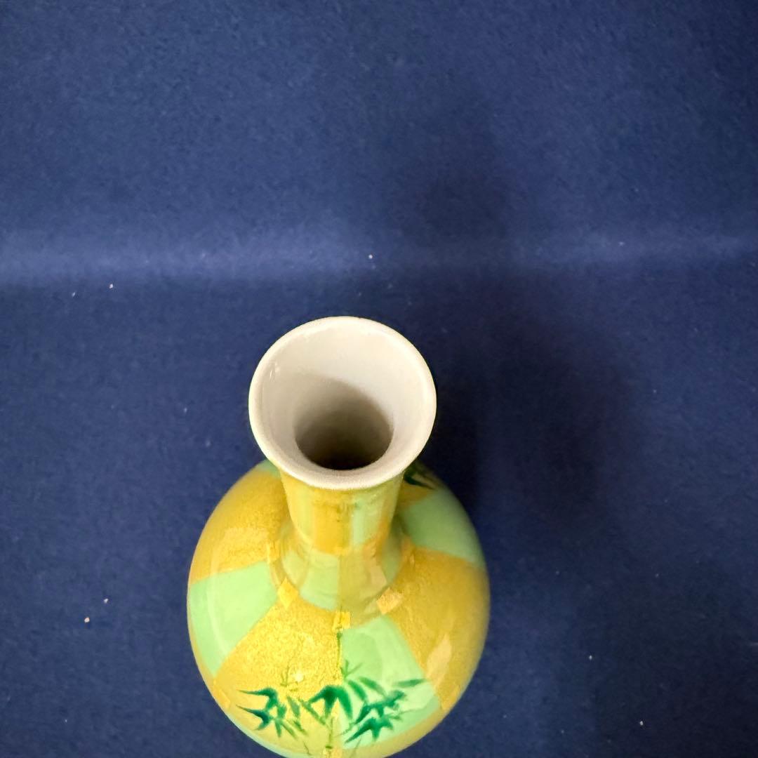 人間国宝 三代 吉田美統 釉裏金彩芙蓉文 花生 花器 花瓶 九谷焼 錦山窯 共箱