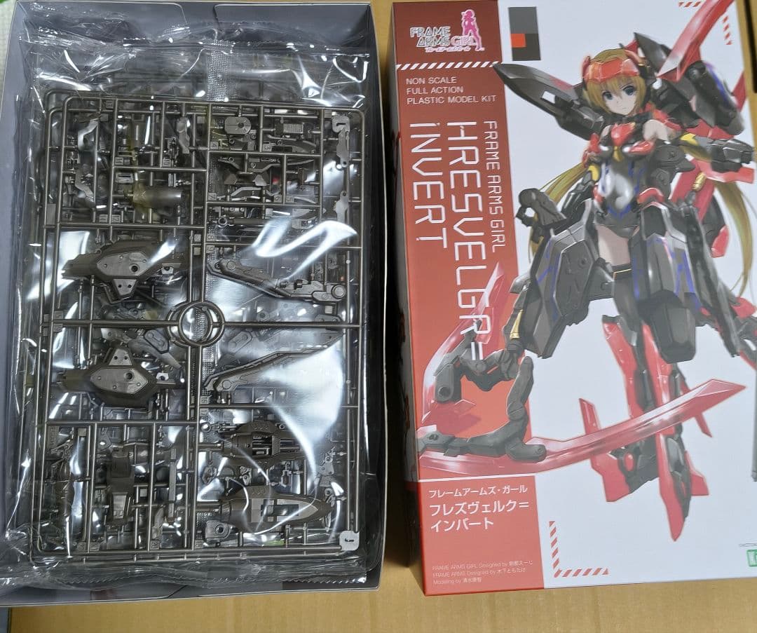 フレームアームズ・ガール　アーキテクト＆フレズヴェルク=インバート