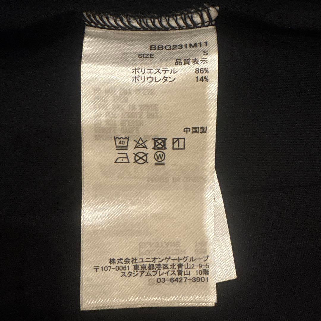 新品　BRIEFING 3D LOGO PARKA パーカー ブラック