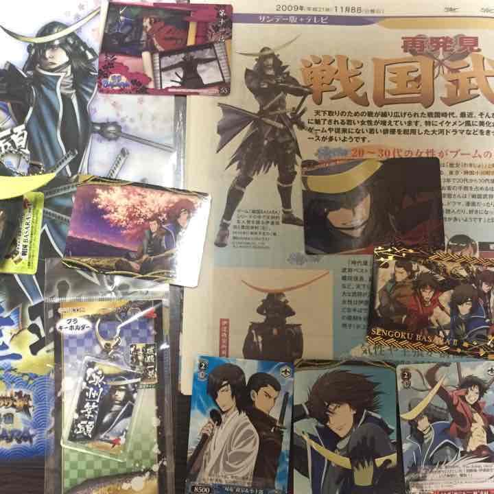 伊達政宗 戦国BASARA グッズ 色々 第二弾