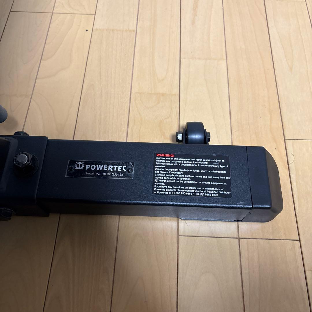 パワーテック　ユーティリティベンチ