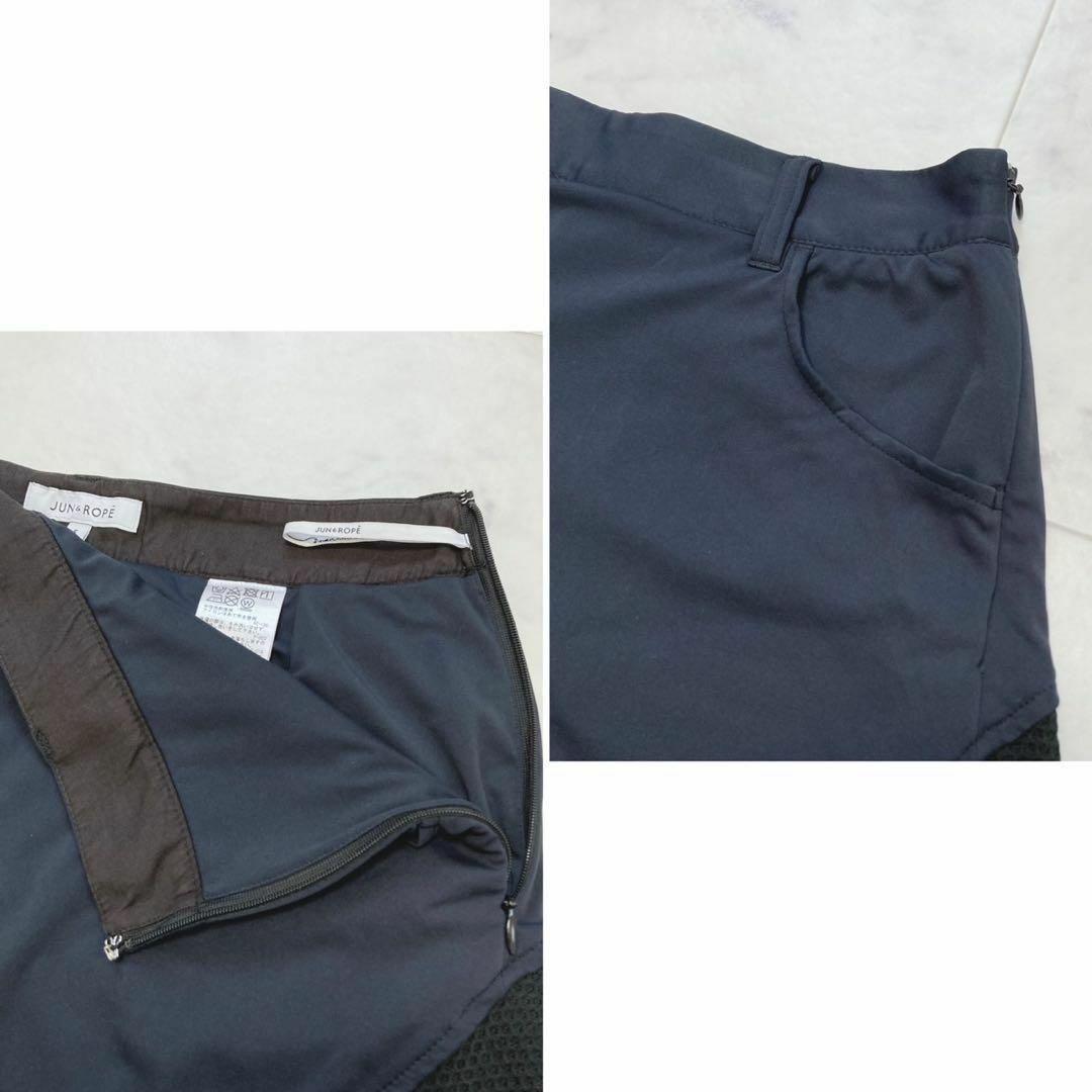 JUN&ROPE ゴルフウェア スカート インナーパンツ付き S ネイビー