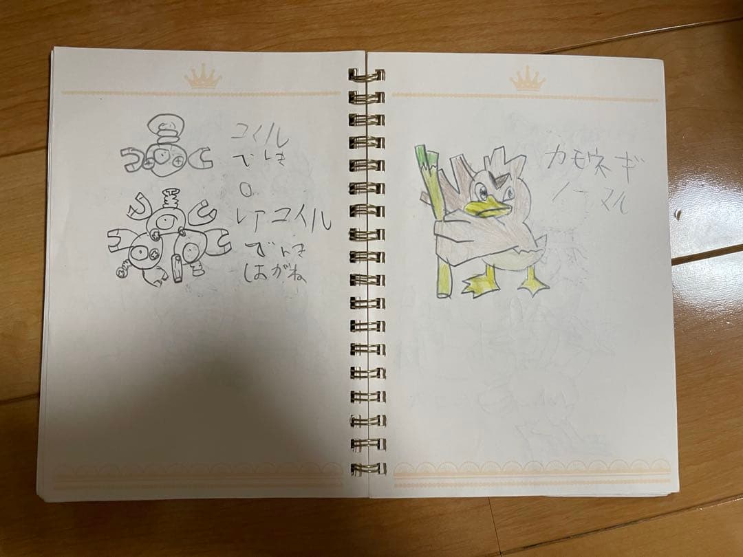 子供の頃に描いた　ポケモンの絵　151種類　ポケカ　アーマードミュウツー