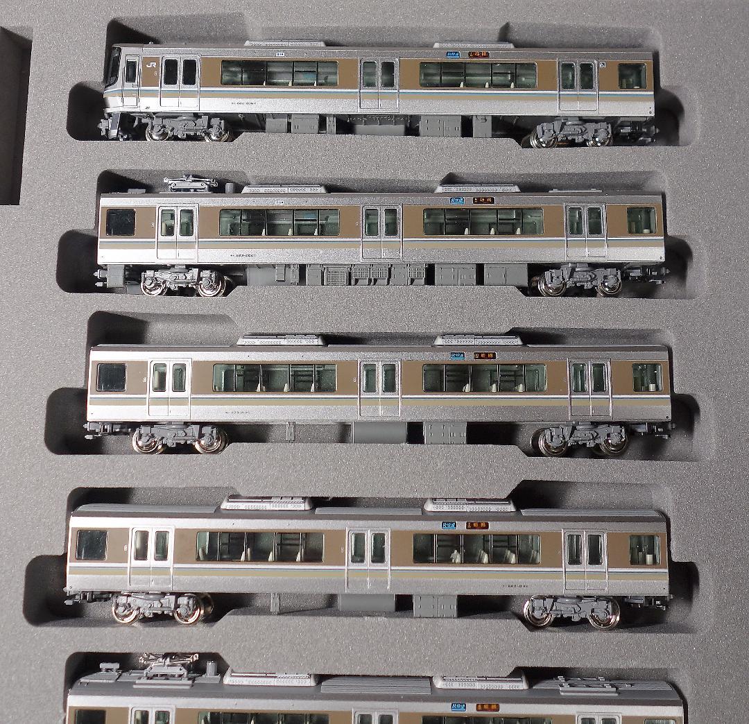 KATO 223系2000番台 8両セット 10-536