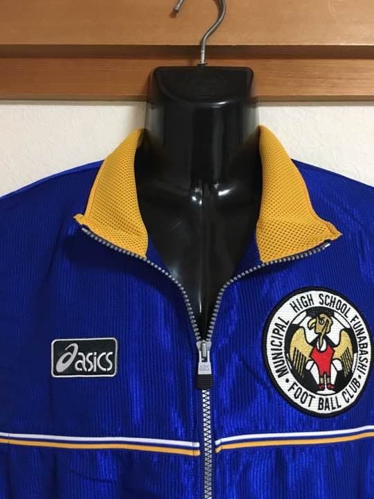 市立船橋　サッカー部ヤッケ上下 共にL 高校　学院　学園　日本代表