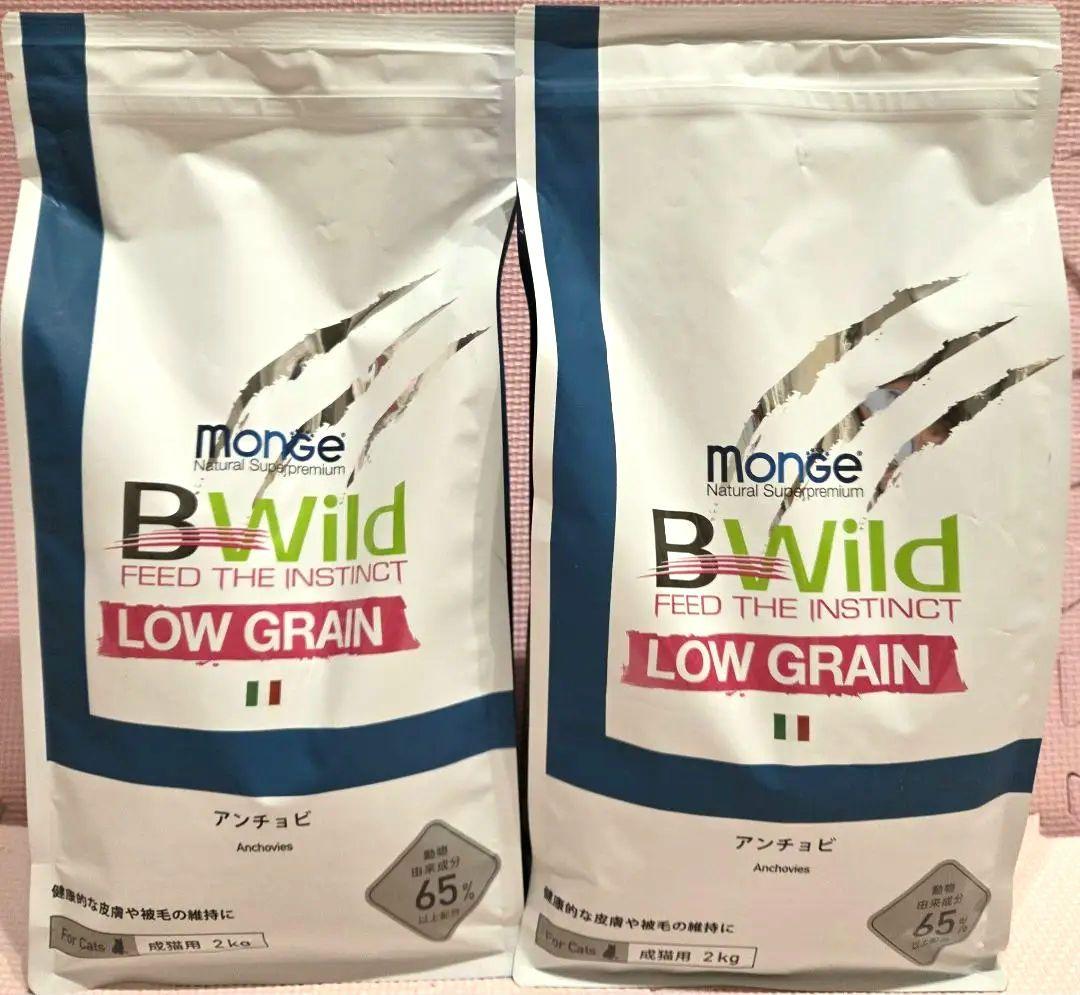 Monge BWild Low Grain アンチョビ 2kg×2袋(猫用)