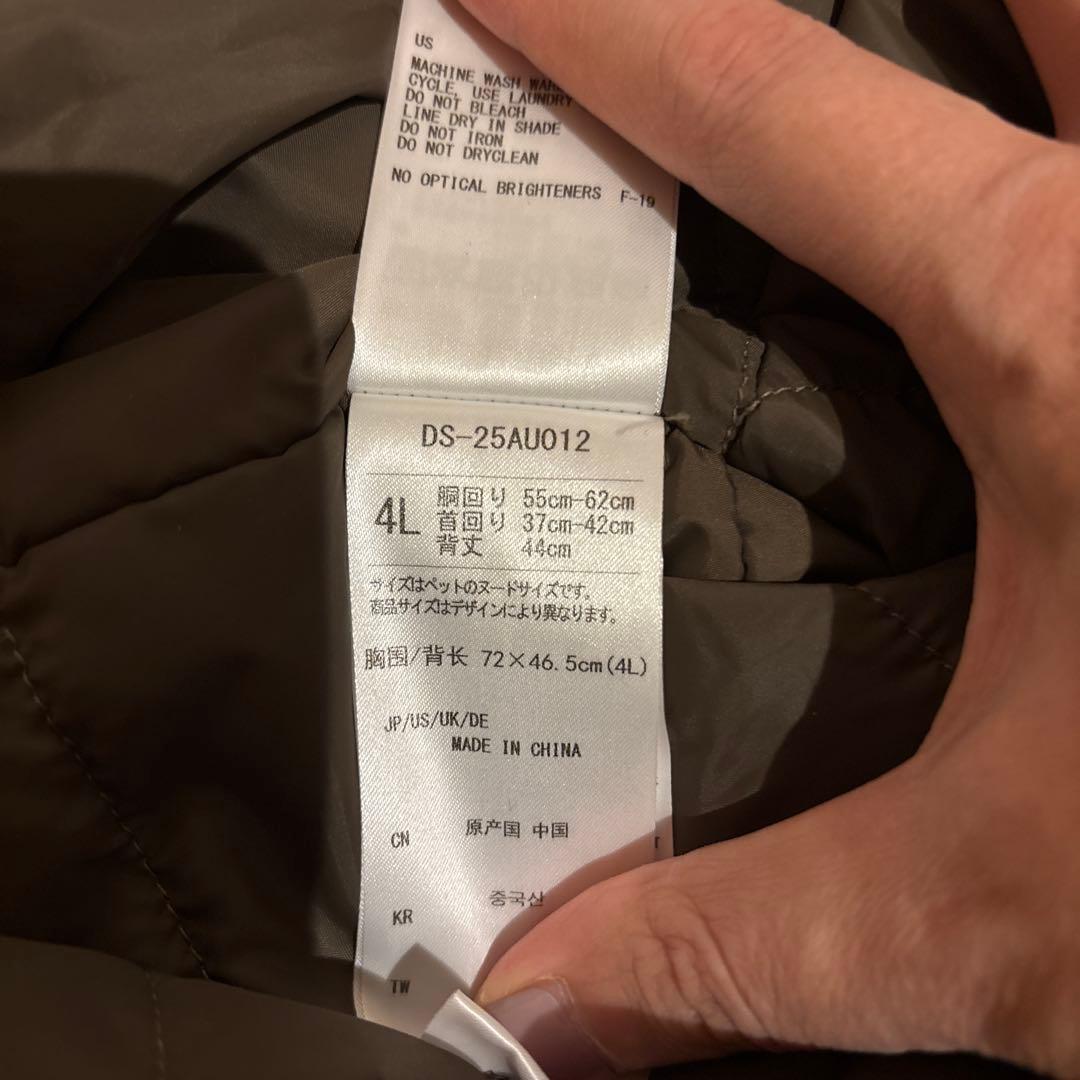  peak フード付き犬服 ブラウン