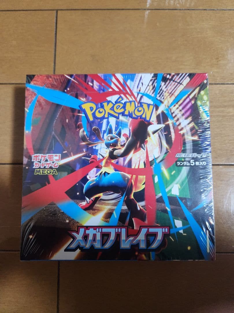 ポケモンカードゲーム　メガブレイブ BOX 未開封　シュリンク付き
