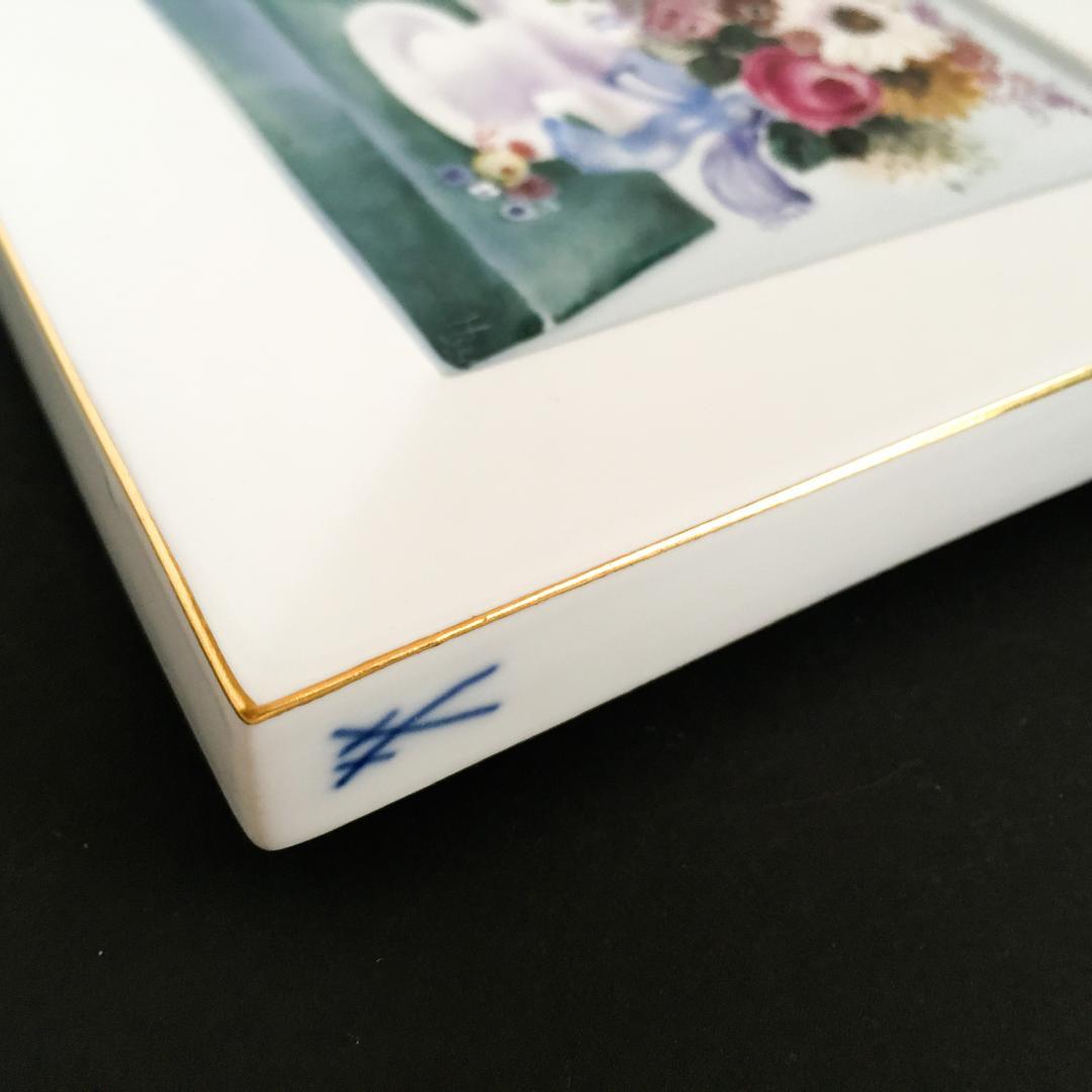 マイセン 「卓上の花束」H・ブレチュナイダー  陶板画 14.5センチ