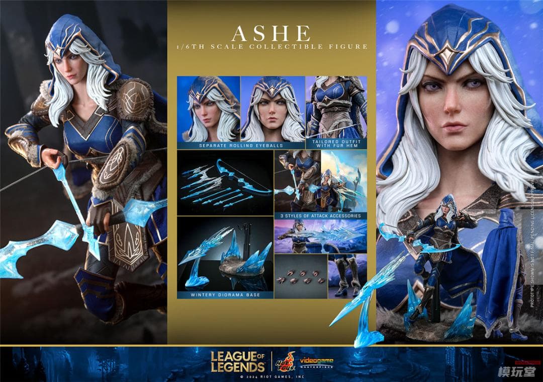 ホットトイズ 1/6 リーグ・オブ・レジェンド アッシュ 未開封新品 VGM60
