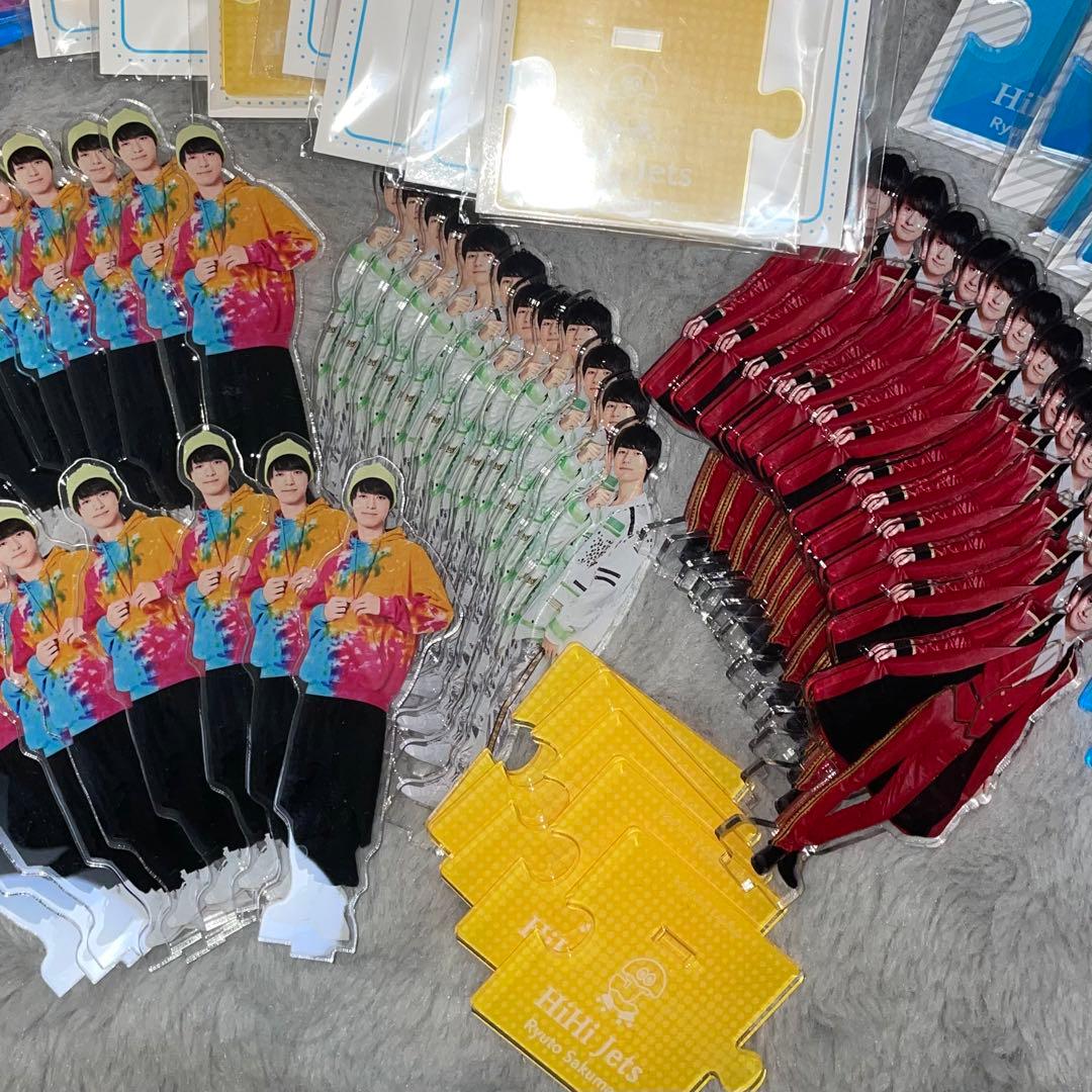 作間龍斗 アクスタ49体 第1弾,2弾,3弾 まとめ売り