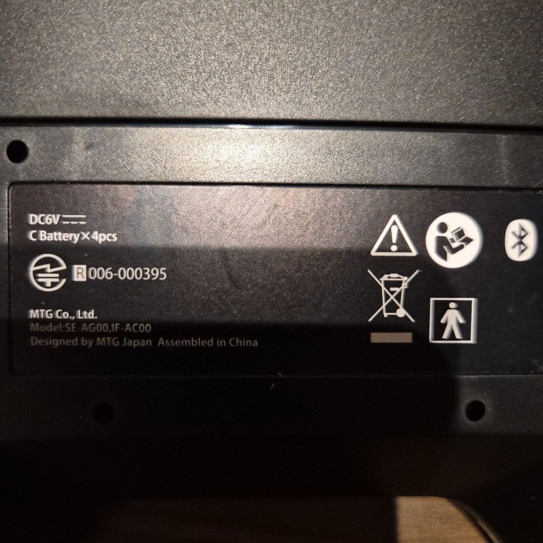 ♡*♡様 MTG SIXPAD FootFitPlus