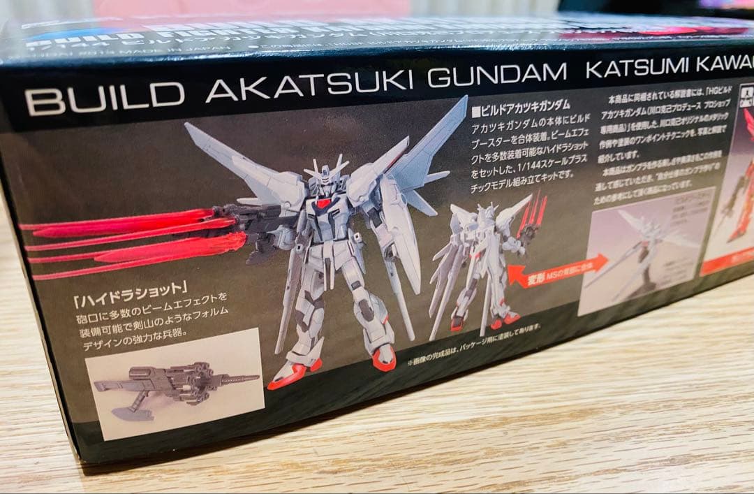○未開封○<HG>BUILD AKATSUKI GUNDAM