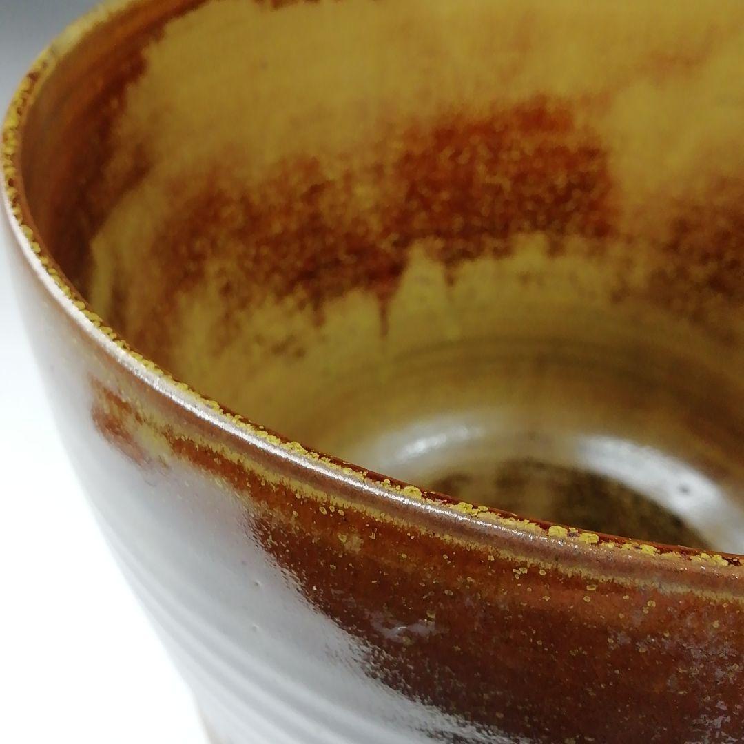 Ｗ６３　水指　『高取　水指』『笹山登古 作』　共箱　茶道具