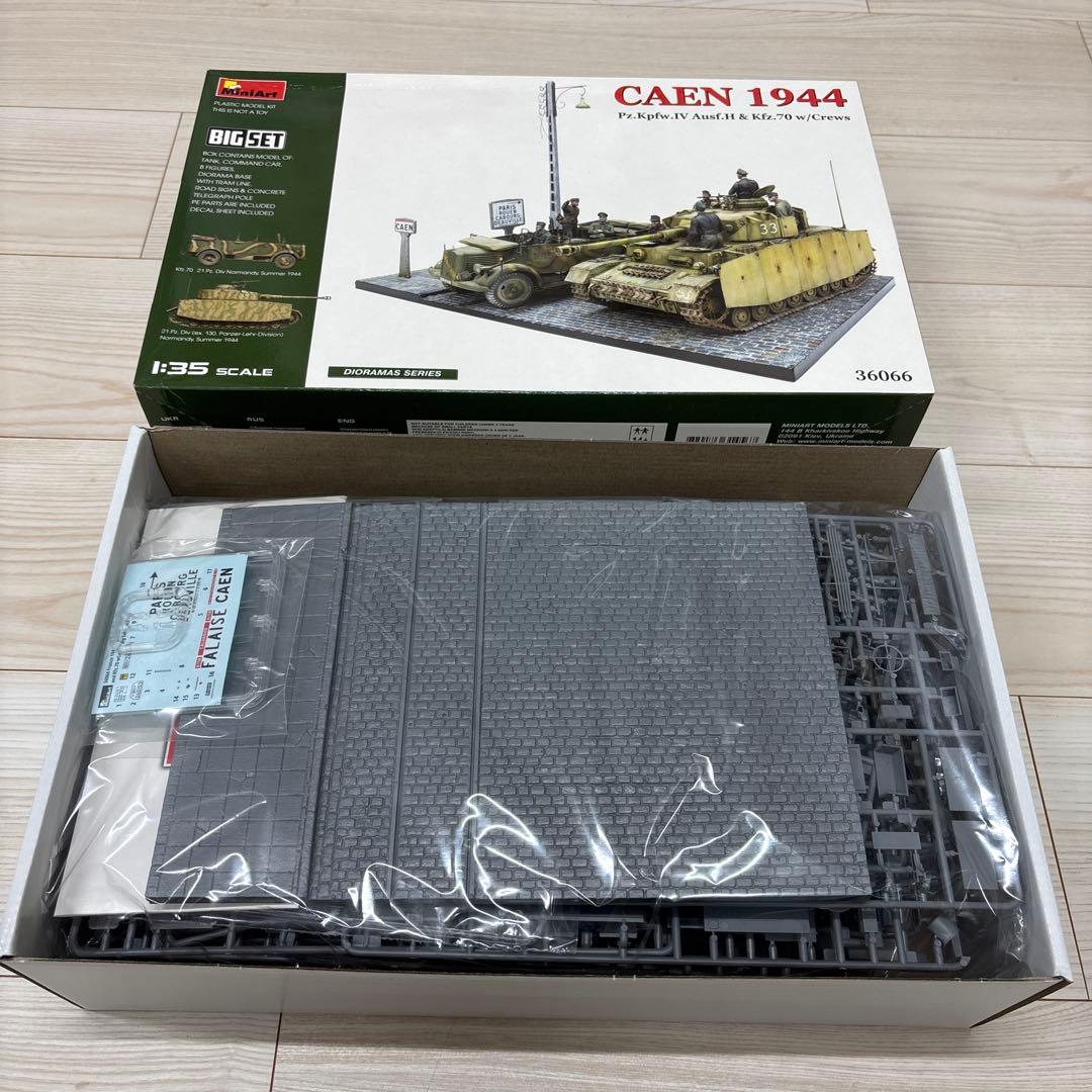 v*n様 CAEN 1944 ビッグセット 1:35