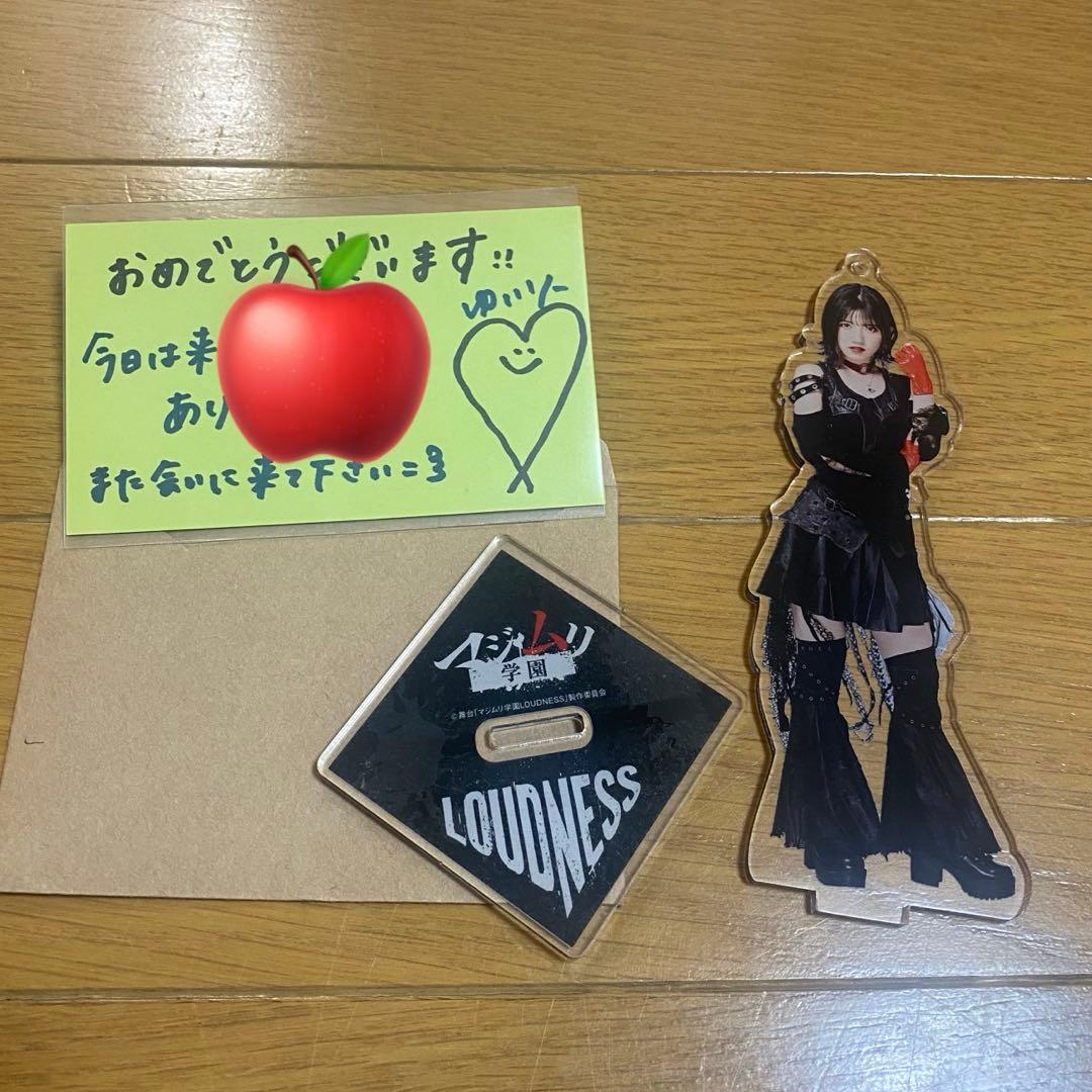 村山彩希 アクリルスタンド&直筆サインメッセージカード