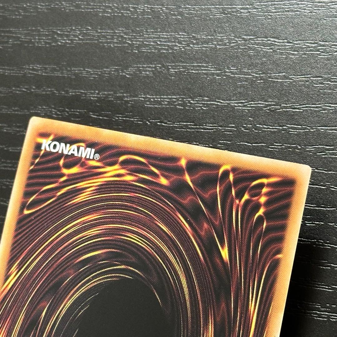 遊戯王 デモンスミス ラクリモーサ ルリー 25th セット