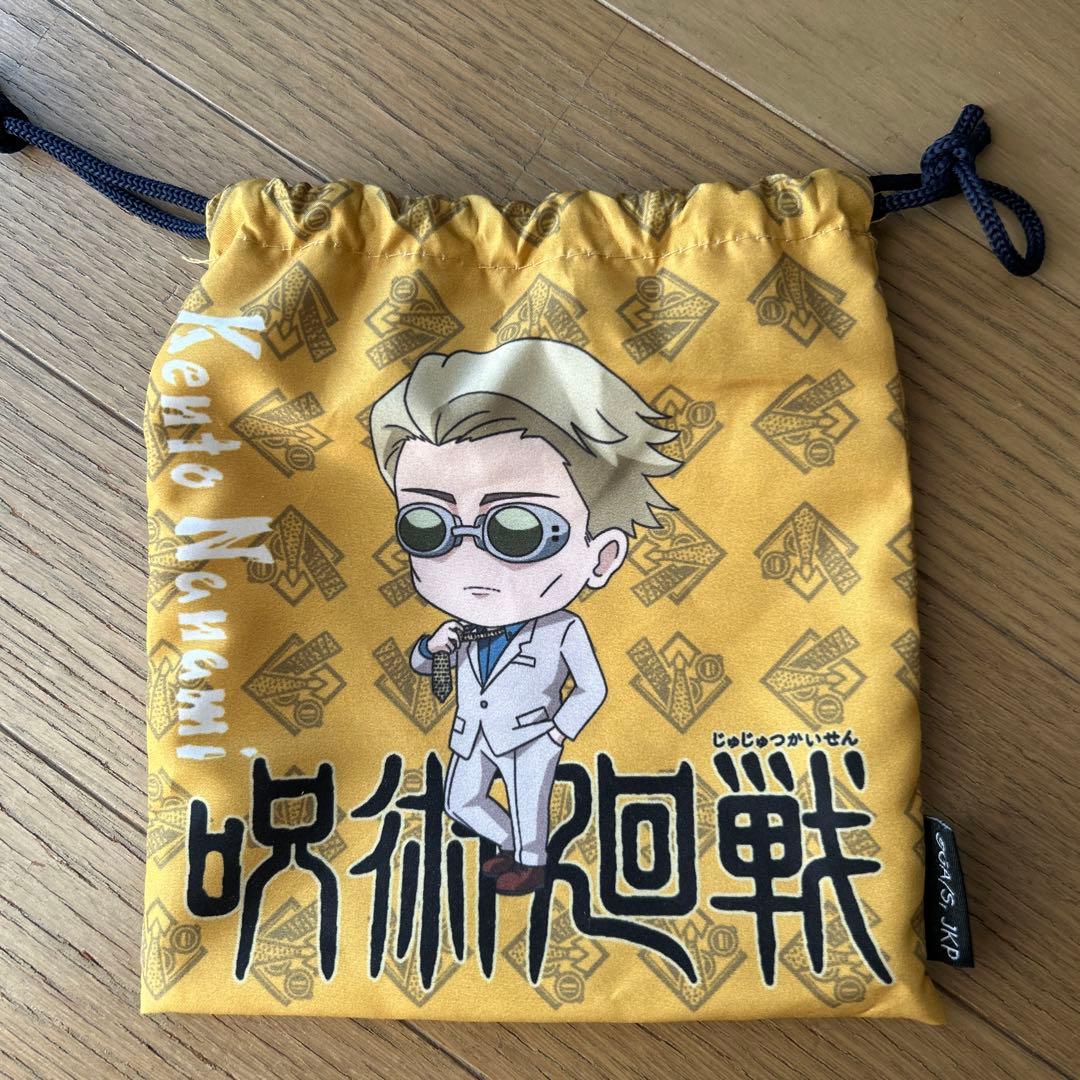 呪術廻戦　七海建人