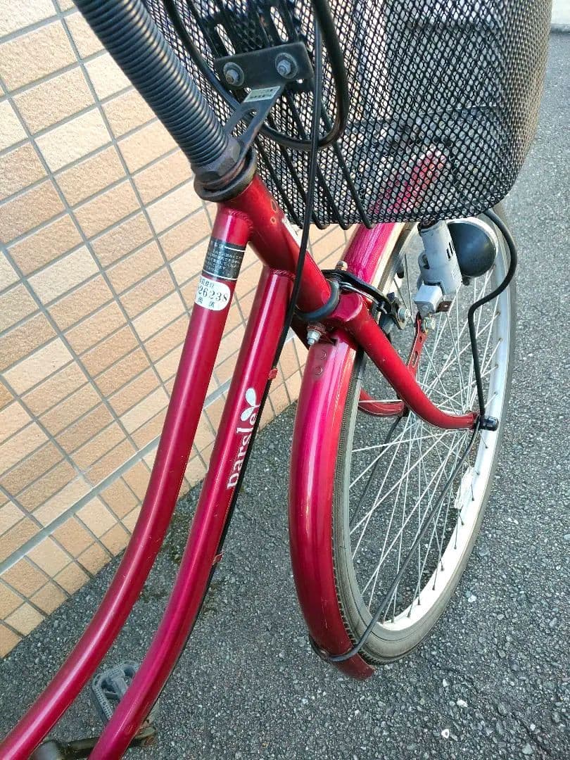 シティサイクル 自転車 ワインレッド 福岡市内引取り