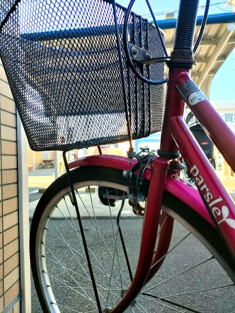 シティサイクル 自転車 ワインレッド 福岡市内引取り
